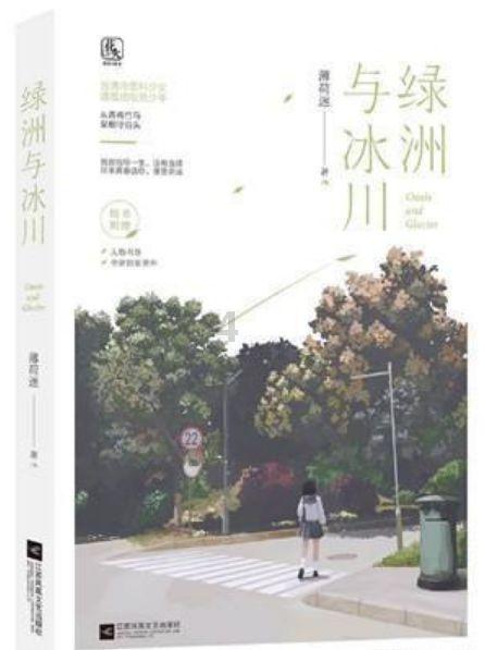 任何乒乓球比赛都不允许所有球员发快球吗？