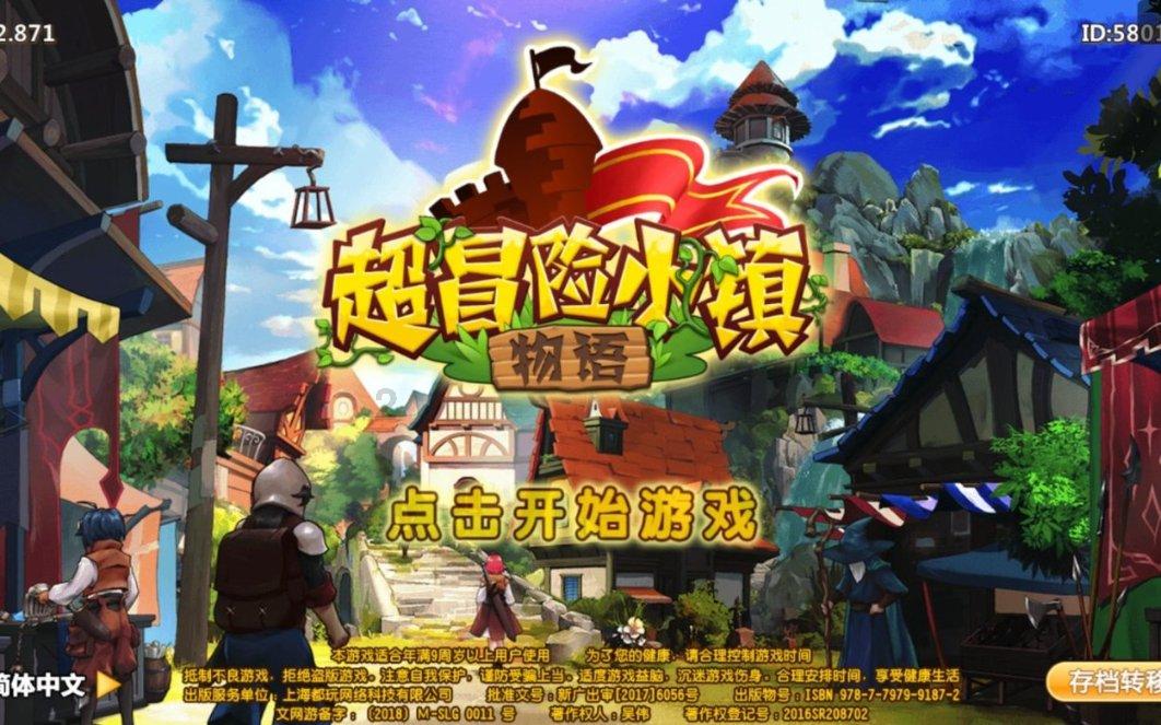 探索知识,尽在表格字体怎么调整一致?问答社区