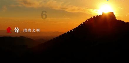 哈哈体育活动官方入口