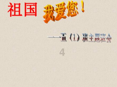 父母的爱真的是无条件的吗?-专业问答网站