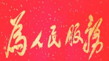 专业有问必答平台-主卧里带卫生间,究竟都有哪些好处?在线解答您的疑问