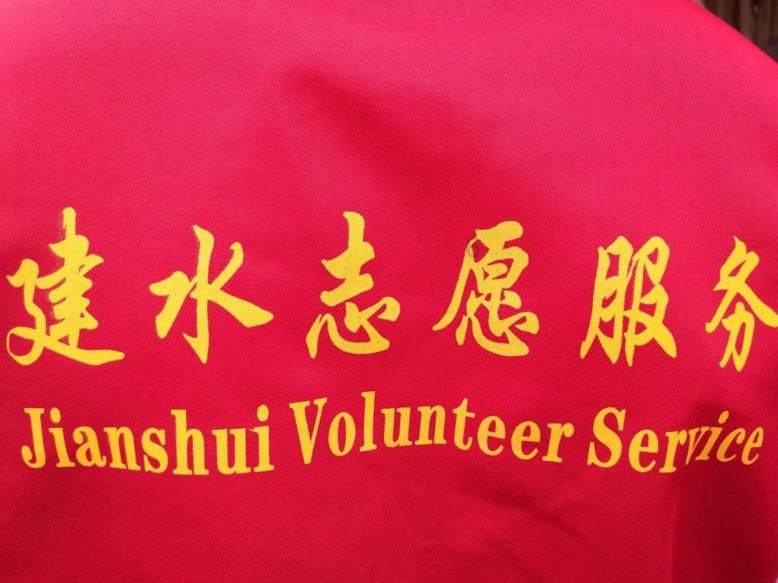 哈哈体育活动官方入口