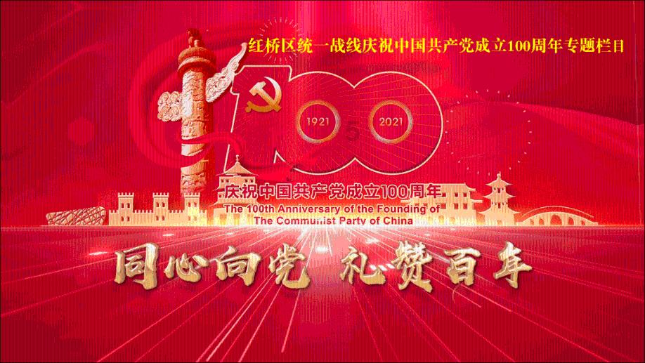 探秘吉鹿力问答社区,解锁新年的对联有什么啊?的奇妙世界!