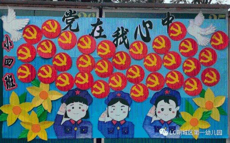 哈哈体育活动官方入口