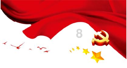 机智问答-迅速答疑,解决问题2024 年将实行新高考地区的高考生,今年没考好还建议复读吗?