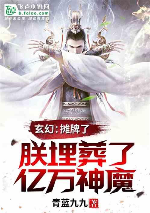 哈哈体育活动官方入口